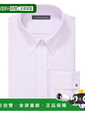自营 Tommy Hilfiger Th Flex男式薰衣草长袖纽扣衬衫MAC110-紫色