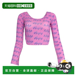 粉色和紫色 自营 紧身胸衣上衣 zinko太性感 美国奥莱 natasha