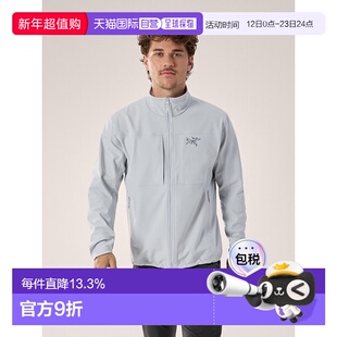 加拿大直邮始祖鸟Gamma MX Jacket男士冲锋衣X8486