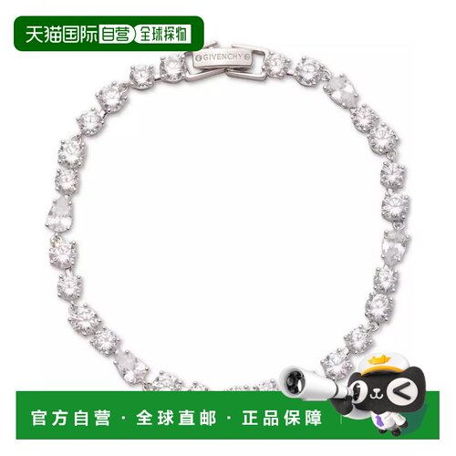 1h可退 【美国直邮】givenchy  手链脚链纪梵希