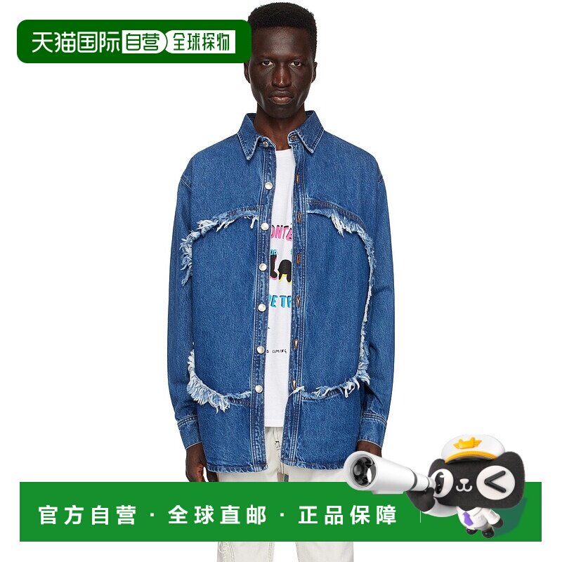 1h可退 香港直邮潮奢 Edward Cuming 男士 蓝色磨边牛仔衬衫 SS24