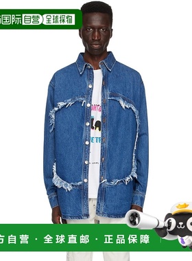 1h可退 香港直邮潮奢 Edward Cuming 男士 蓝色磨边牛仔衬衫 SS24