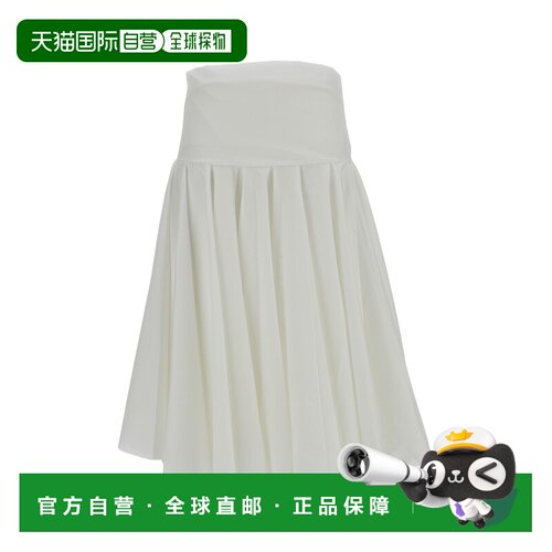 自营jacquemusLe Jupon Skirt - white 美国奥莱直发半身裙a字裙