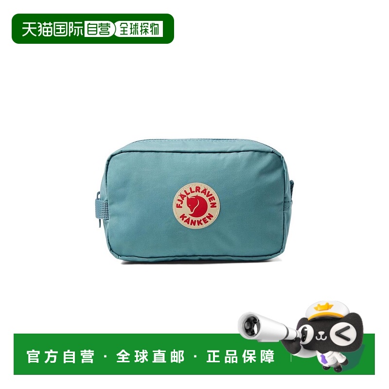1h可退 【美国直邮】fjällräven 通用 旅行袋