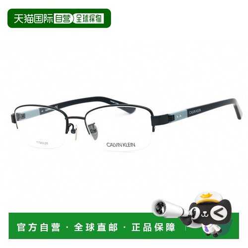 自营calvin kleinCK18300A 410 Shiny Navy 52mm - shiny navy 美