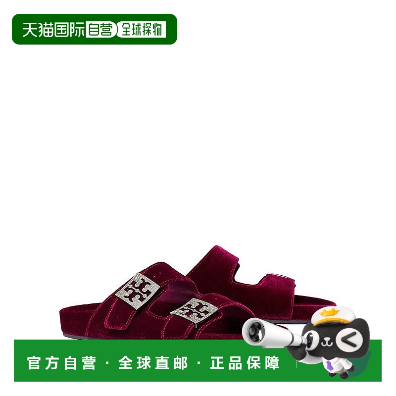1h可退 【美国直邮】tory burch 女士 拖鞋