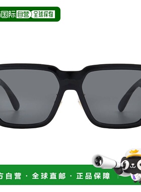 自营Versace Dark Grey Square Men's Sunglasses VE4483D GB1/87