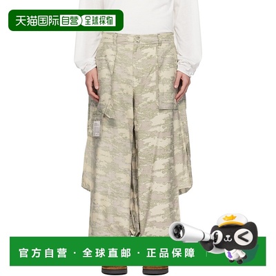 1h可退 香港直邮潮奢 YAKU 男士 卡其色 Amoc Combat 工装裤 YAW2