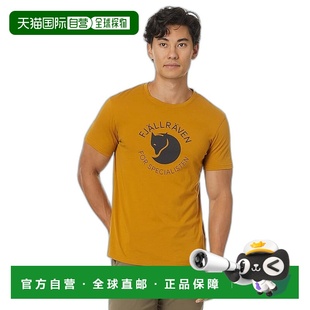 男士 1h可退 北极狐 fjällräven 狐狸T恤 香港直邮潮奢