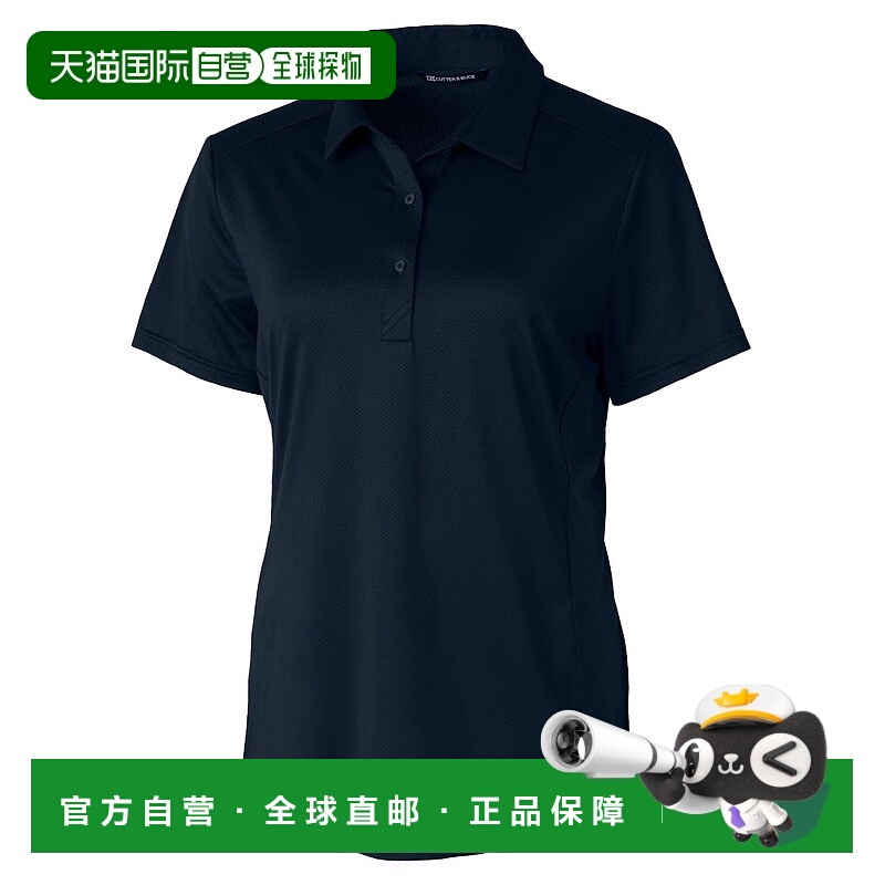 自营Cutter & Buck Prospect Textured Stretch Womens Short Sle