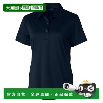 自营Cutter & Buck Prospect Textured Stretch Womens Short Sle