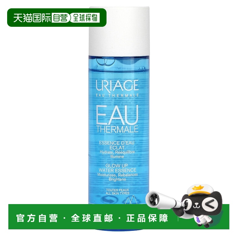 香港直邮Uriage,EAU Thermale，Glow Up 水精华，3.4 液量盎司（1