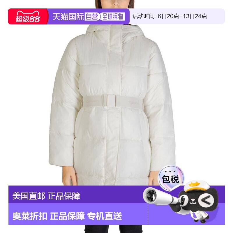 自营Calvin Klein Jeans Nylon Women's Coat - cream 美国奥莱直图片