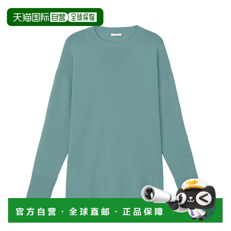 自营Lafayette 148 New York Crew Neck Sweater - green 美国奥