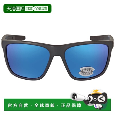 自营Costa Del Mar FERG Blue Mirror Polarized Glass (580G) Sq
