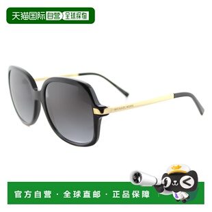 Adriana 2024 黑 自营Michael 316011女士方形太阳镜 Kors