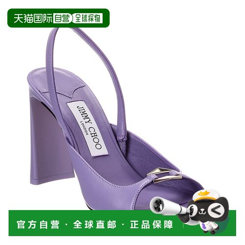 自营Jimmy Choo Lev 95皮革凉鞋-灰色 美国奥莱直发高跟单鞋