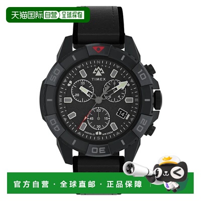自营Timex Men's Expedition Black Dial Watch - black 美国奥莱