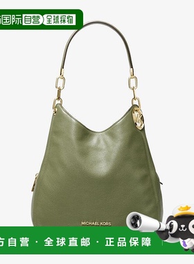 【美国直邮】michael_kors|Lillie 大号卵石纹皮革单肩包斜挎包