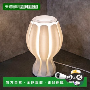 热带沿海植物基 PLA 自营 打印可调光 yFlower jonathan