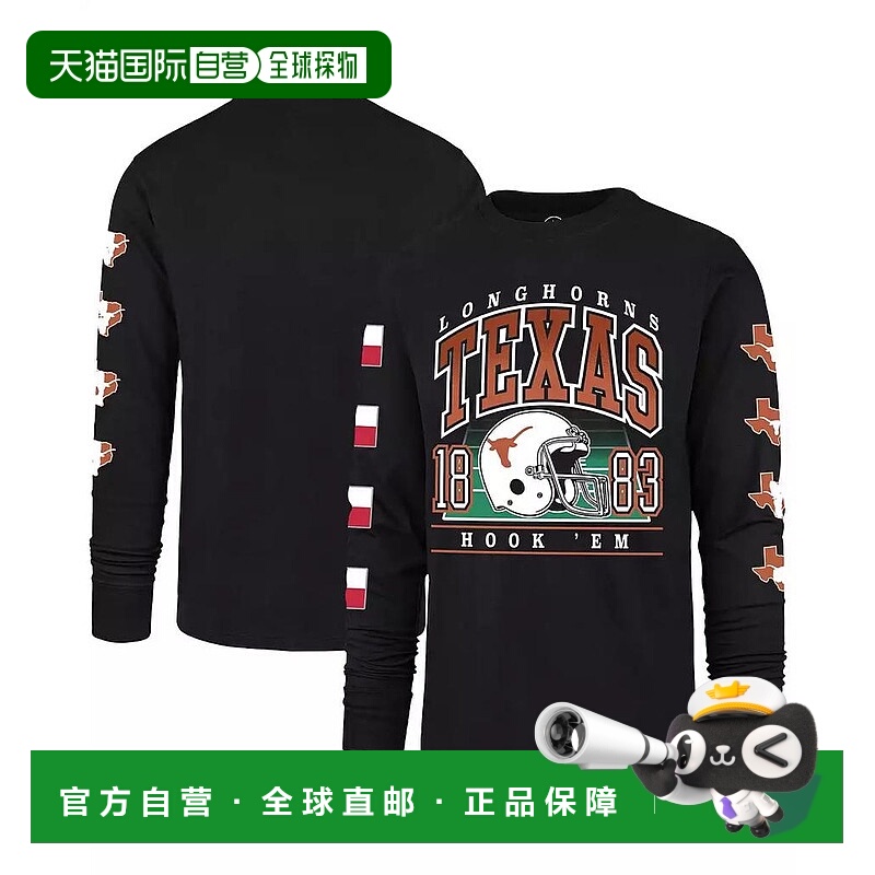 1h可退 【美国直邮】47 brand 男士 上装T恤长袖针织