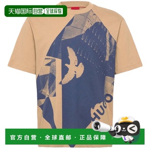 自营hugo bossHugo Men's Didove Graphic Print Short Sleeve Te