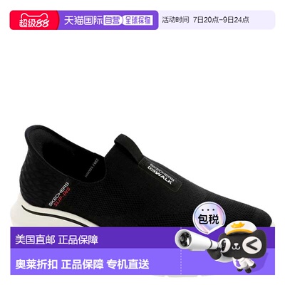 自营Skechers Go Walk 7 - Easy On 2 Hands Free Slip-Ins Black