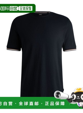 自营bossCotton-jersey T-shirt with signature-stripe cuffs -