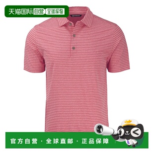 Forge环保希瑟条纹弹力再生男式 自营 buckCutter&Buck cutter