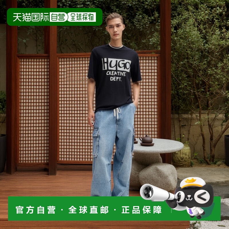 自营 hugo bossCotton-jersey T-shirt with logo artwork - blac