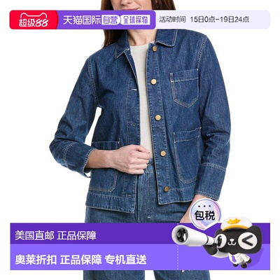 自营Max Mara Giulietta Denim Overshirt - blue 美国奥莱直发