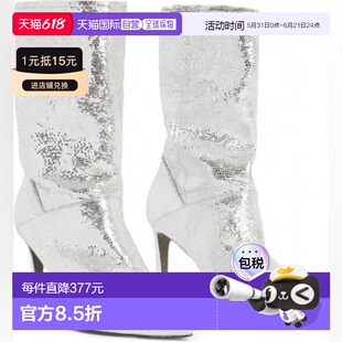 1h可退 【美国直邮】all saints 女士 靴子高跟女靴高跟靴