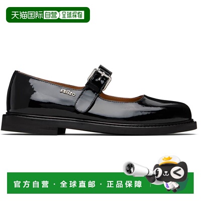 1h可退 香港直邮潮奢 kenzo 高田贤三 女士 黑色 Paris KENZO Mea