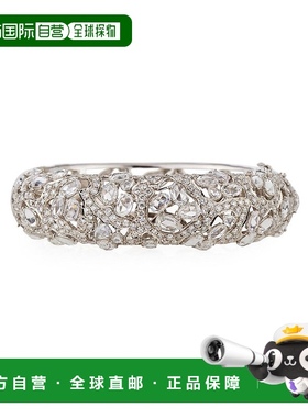 自营 diana m.18 克拉白金钻石和蓝宝石手镯 - 白色 美国奥莱直发