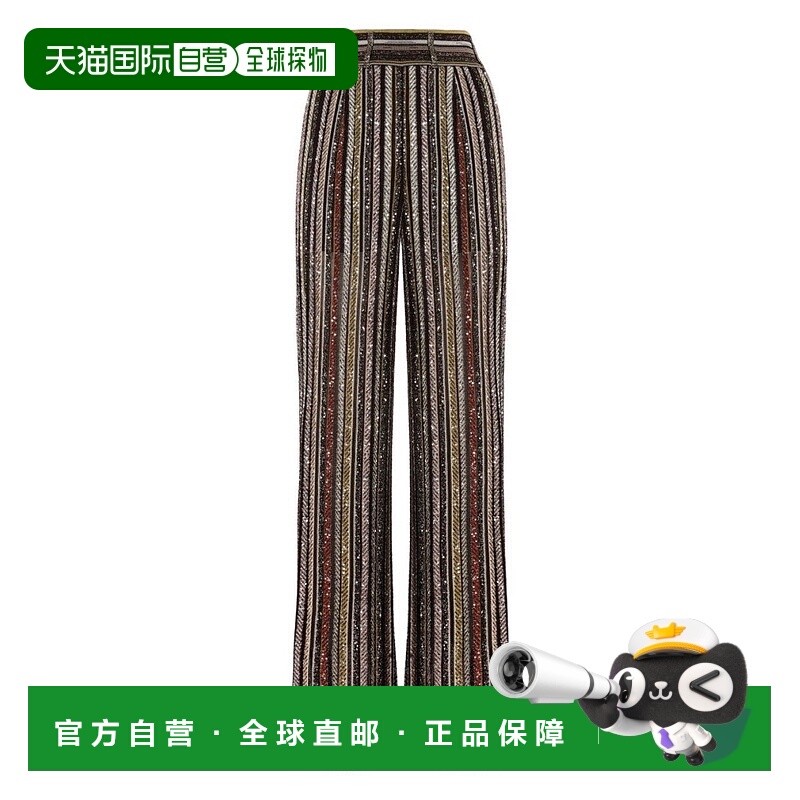 自营missoniWide-Leg Striped Trousers With Textured Metallic