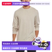 Stitch Baker 自营Ted Crewneck Blend white Wool Sweater