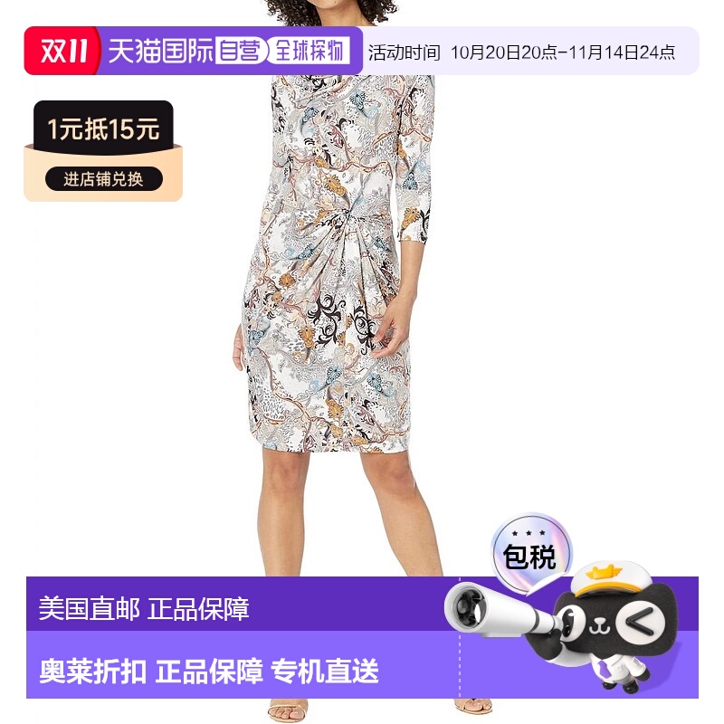 自营 ilse jacobsen白色女式迷笛裙 美国奥莱直发新款