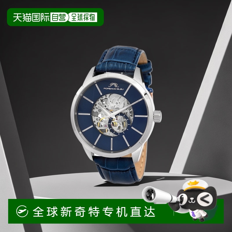 自营porsamo bleuCassius 男士自动腕表，802ACAL - 蓝色 【美国