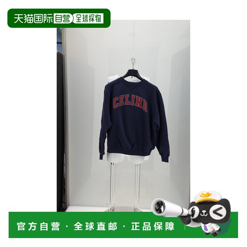 香港直邮CELINE 卫衣 RY0YH1233
