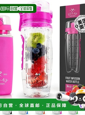zulay kitchenFruit Infuser 水壶带套筒和翻盖 - 探戈粉色 【美