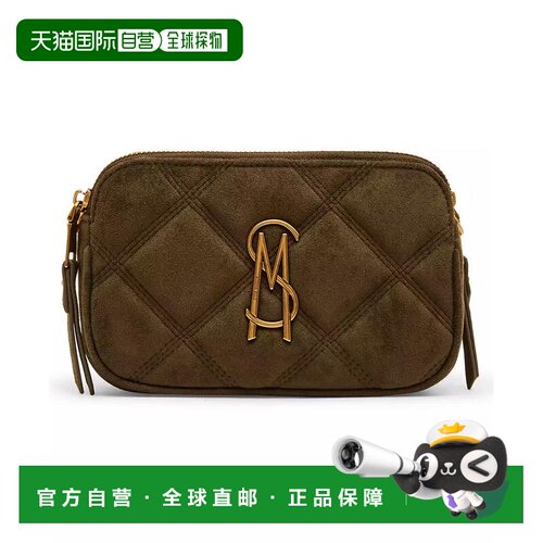【美国直邮】steve madden/思美登 女士 单肩包斜【付后1h可退】