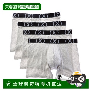 IST 美国奥莱直发 2xist2 灰色 自营 Brief 4pk Boxer