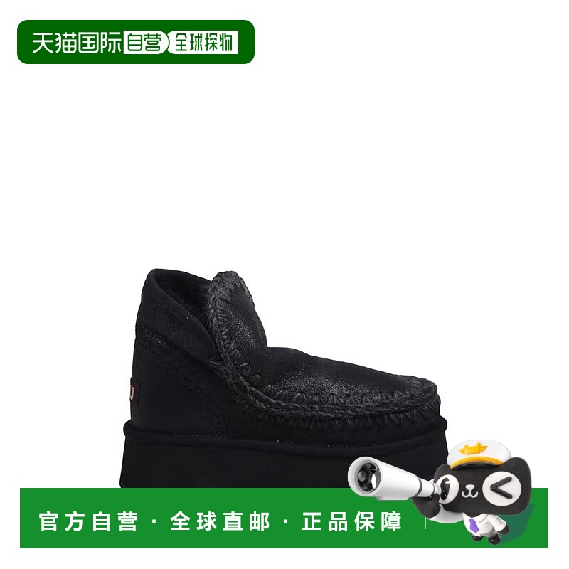 自营mouLow-Cut Black Platform Boot With Whipstitch Detailing