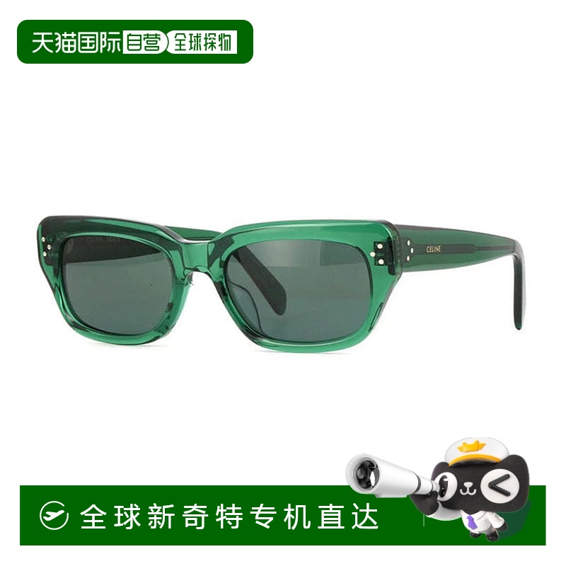 自营 Celine Sunglasses Rectangle Full Rim, Shiny Green Frame