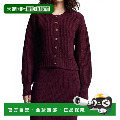 自营eleven sixBecca Crewneck Cardigan In Bordeaux - bordeaux