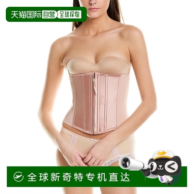 自营 SPANX雕塑顶部-灰色 美国奥莱直发