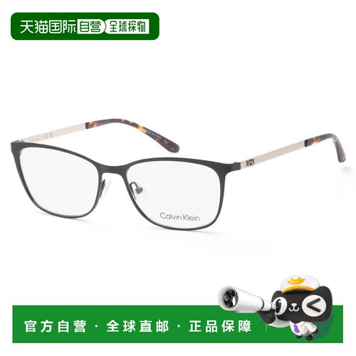 自营Calvin Klein Women's 54 mm Black Opticals - black 美国奥