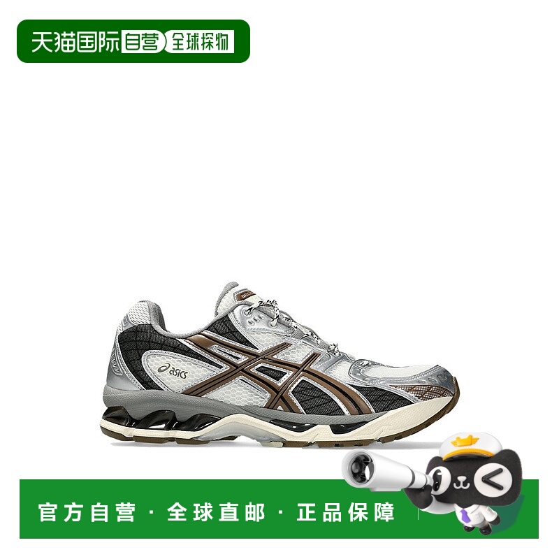 自营asics采用凝胶技术的不对称网眼运动鞋-灰色 美国奥莱直发