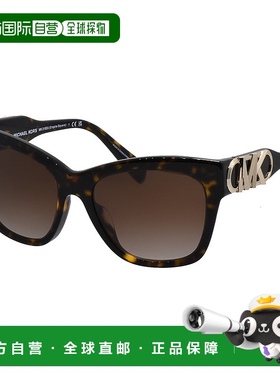 自营 Michael Kors MK 2182U 300613 55mm 女士蝴蝶太阳镜 - 深玳