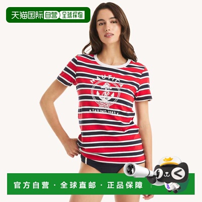 自营Nautica Sailing 1983 Striped Graphic T-Shirt - bright re